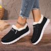 Fashion 2024 Hot Sale Women's Shoes Slip-on Women's Flats Fashion Round Toe Casual Flats Women New Short Plush Keep Warm Flat Low Heels