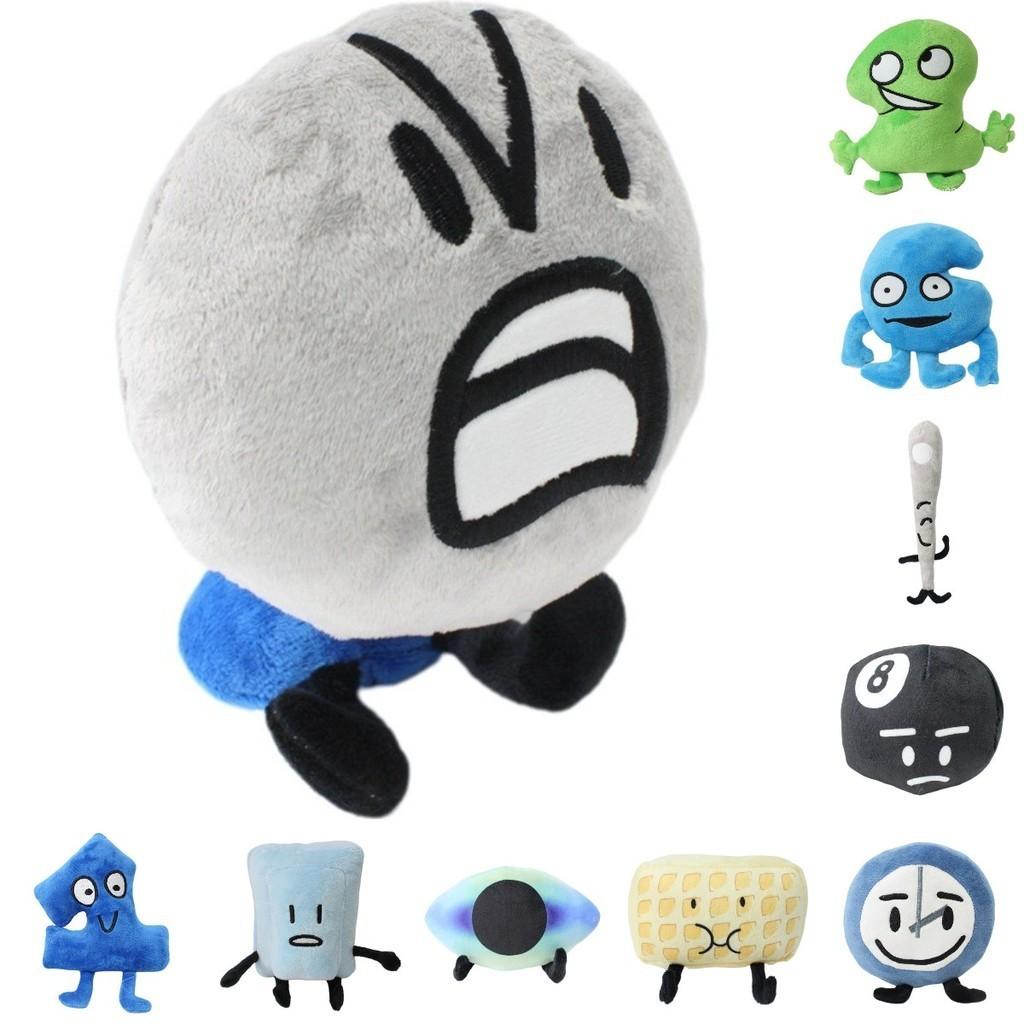 Cartoon Character Plush Dolls Ultra-soft Short Plush Perfect Gift