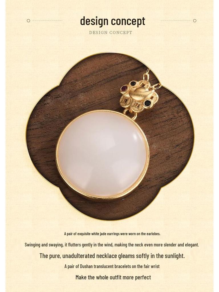 Кулон в дворцовом стиле «Цянь Дуодуо» с нефритом «бараний жир» и ожерелье из меди с золотым покрытием