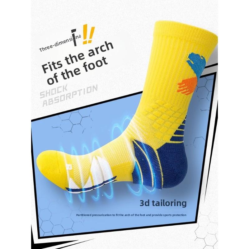 5 пар мужских утолщенных носков-труб с махровой подошвой для профессионального баскетбола