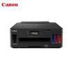 Canon G5080 Беспроводной цветной струйный принтер с картриджами, штепсель CN (адаптер в комплекте)