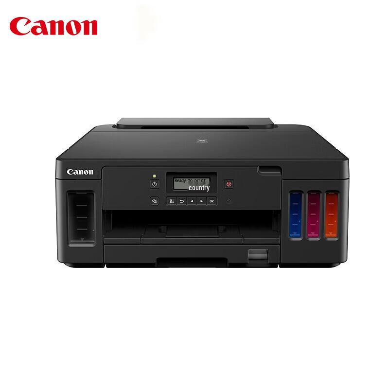 Canon G5080 Беспроводной цветной струйный принтер с картриджами, штепсель CN (адаптер в комплекте)