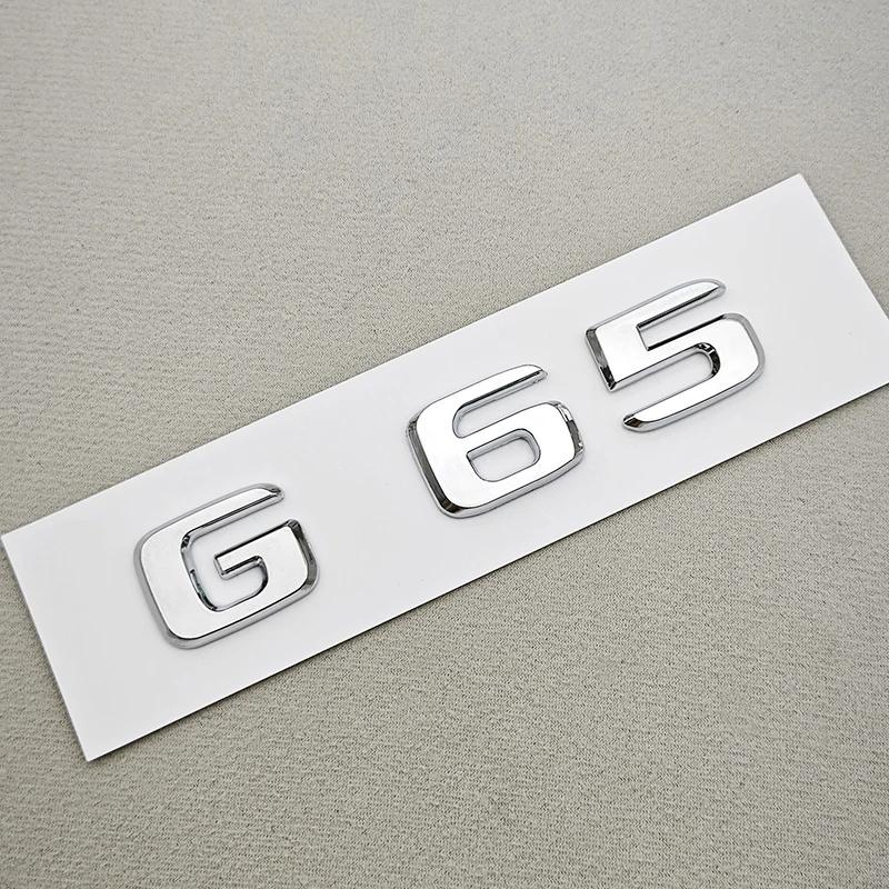 3D ABS Автомобильные Буквы Логотип G55 G63 G65 Наклейка Задний Багажник Шильдик Эмблема Наклейки Для AMG G55 G63 W463 Авто Аксессуары
