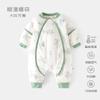 Baby Winter Thick Sleeping Bag Split Leg Zip-up Anti-kick Cotton 1-3 Years Old