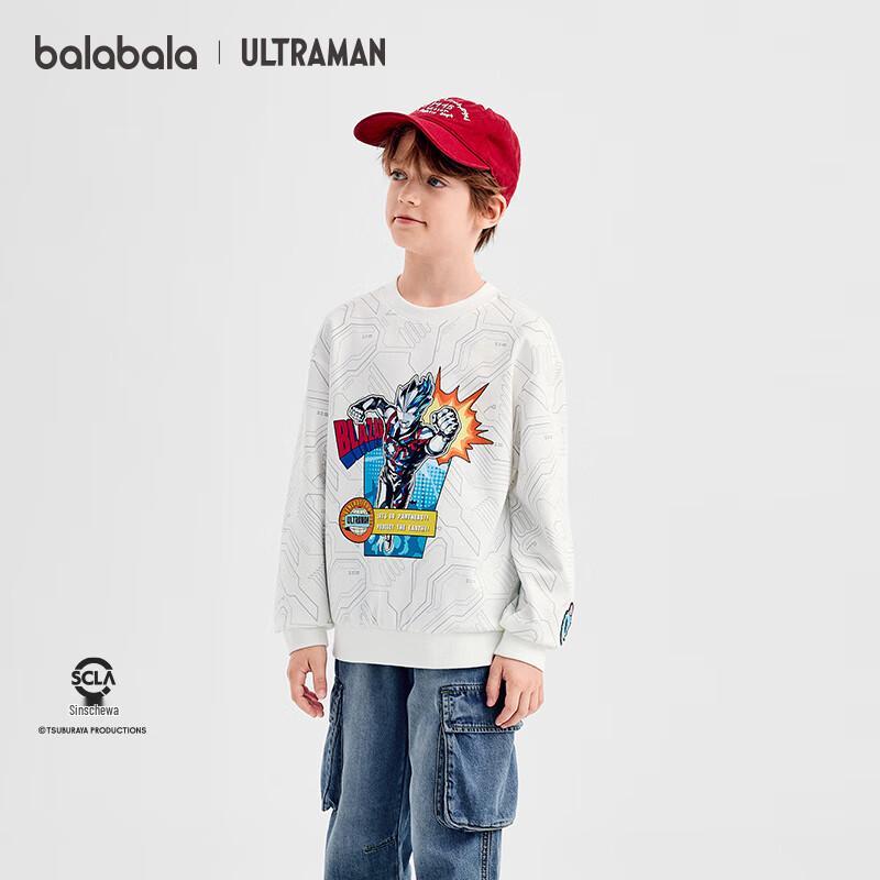 Balabala Boys' Ultraman Graphic Sweatshirt