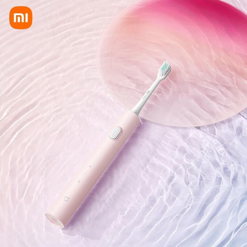 Звуковая электрическая зубная щетка Xiaomi T200C, китайская вилка (адаптер в комплекте)