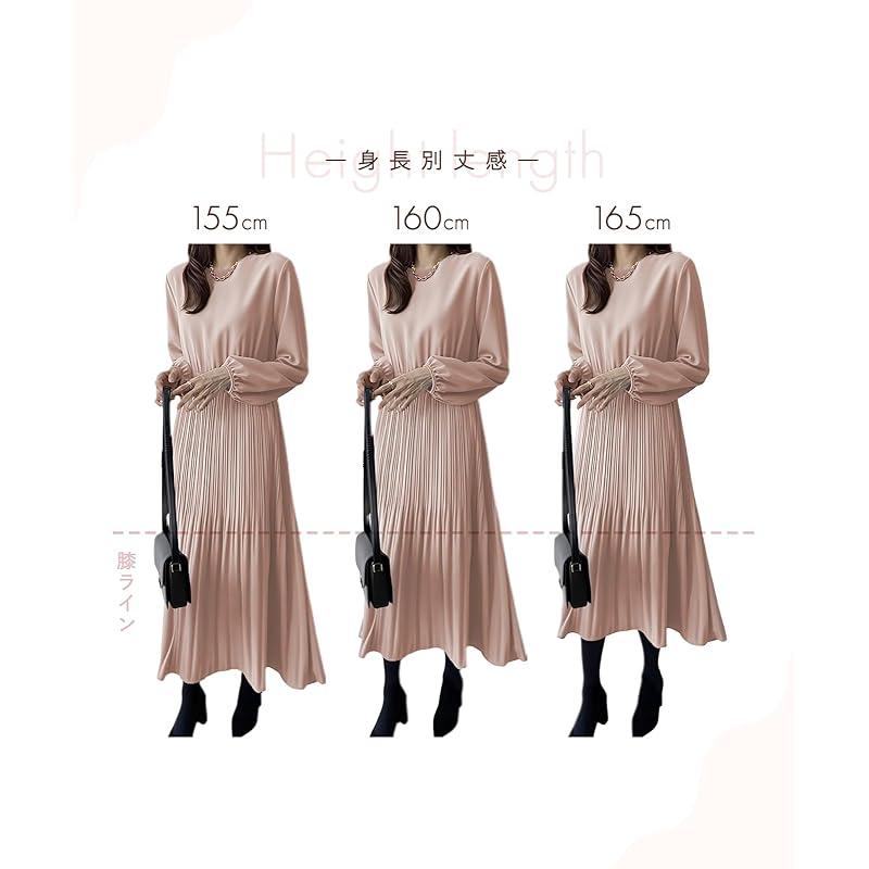 [Nune] Плиссированное платье, официальное женское платье с длинным рукавом, вечернее платье, случайный, цельный, длиной до икры, для беременных, толщина, езда на работу, цельный, рубашка, деловой, большой