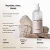 Гель для душа Boti Island Fragrance