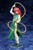 ARTFX J Yu Yu Hakusho Kurama масштабная окрашенная готовая фигурка из ПВХ PV110 1/8