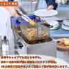 Electric Fryer 10L Tabletop Fryer Deep Fryer Mini Fryer Fried Food Temperature Adjustment Home Fryer Commercial Fryer 10L 80℃-200℃