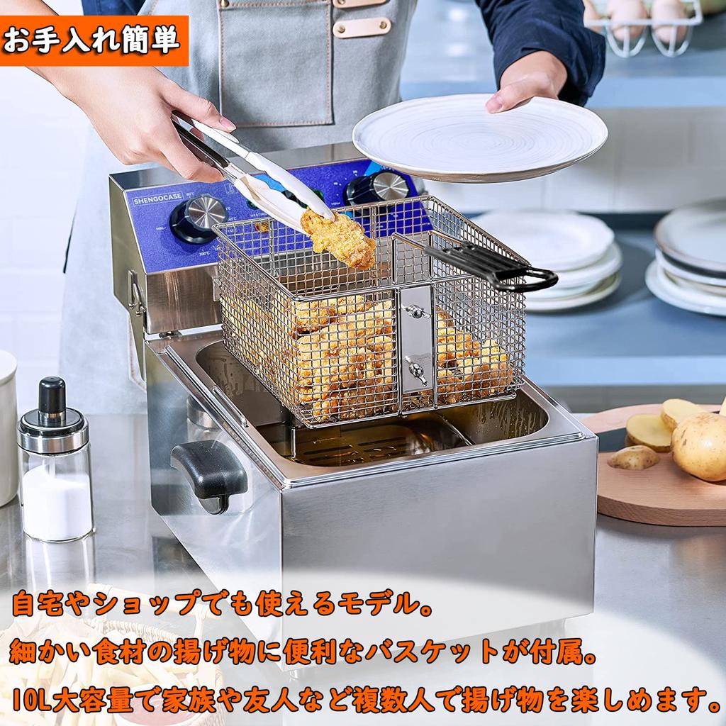 Electric Fryer 10L Tabletop Fryer Deep Fryer Mini Fryer Fried Food Temperature Adjustment Home Fryer Commercial Fryer 10L 80℃-200℃