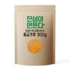 Made by Jinsim, Jindo Turmeric 100% Turmeric Powder, 300g, 1 Unit