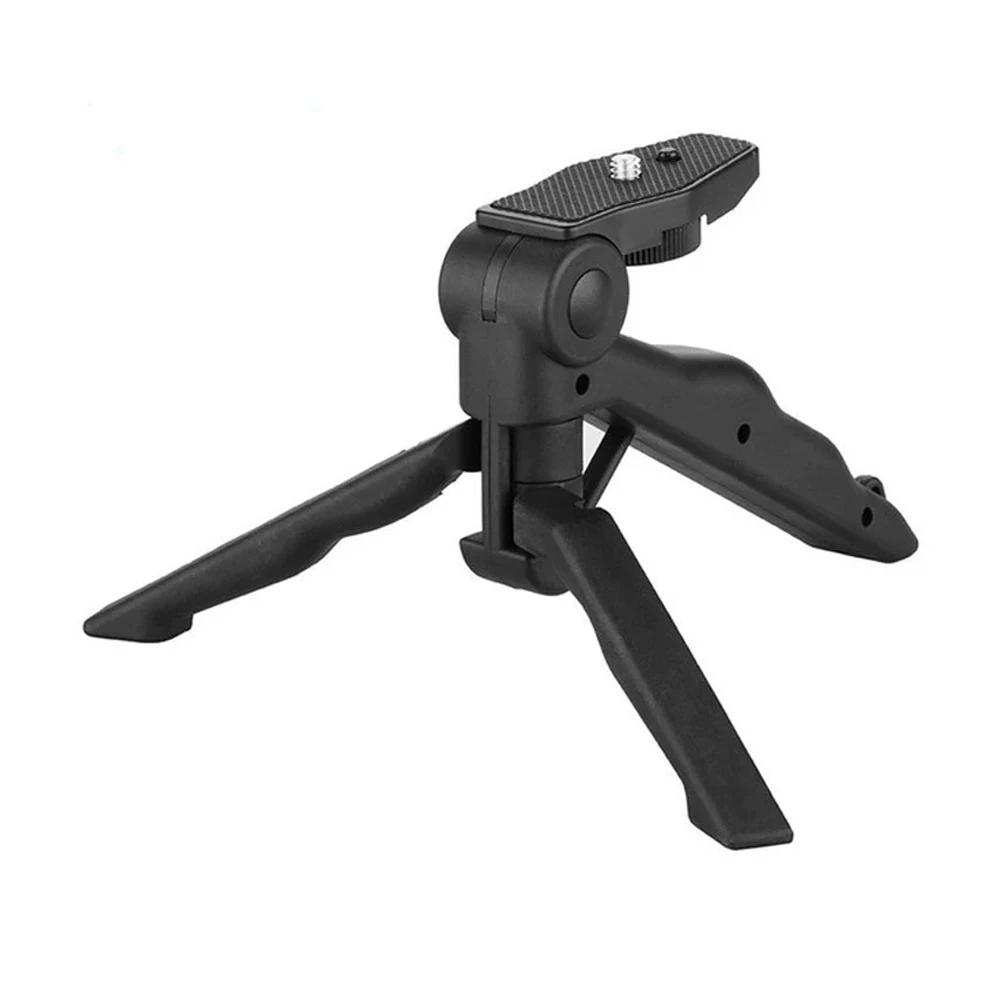 Для GoPro Hero 12 штатив настольный штатив ручной штатив регулируемый угол для Go Pro Hero 11 10 9 Insta360 DJI Osmo экшн-камера
