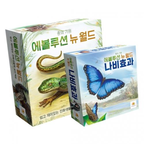 Asmodee Korea Эволюция Новый Мир Базовая Игра + Дополнение Эффект Бабочки Набор