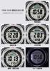 Casio Pro Trek Watch [Official Japanese Product] Climber Line Radio-Controlled Solar Watch Made with Biomass Plastic PRW-3400Y-2JF Men's Navy