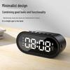 Newmine BT511 Bluetooth Speaker and Alarm Clock