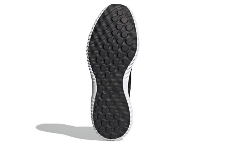 Men's Sneakers adidas Alphabounce 1 Chinese New Year Black Core Black/Grey Three/Scarlet