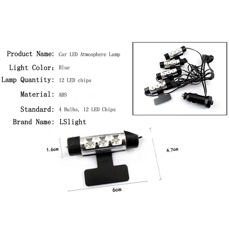 Голубая светодиодная подсветка для салона автомобиля