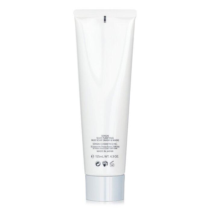 KANEBO Sensai Silky Purifying Mud Soap (New Packaging)