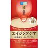 Hada Labo Gokujun Hari Perfect Gel Высокофункциональный без запаха 100 г Все в одном [квази-лекарство]
