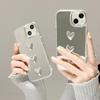 For IPhone16 Promax Mobile Phone Case for Apple 17 Mirror 14 Portable Makeup Mirror 13 Love Light Luxury Niche