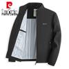 Pierre Cardin Мужская куртка в стиле business casual со стойкой