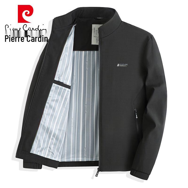 Pierre Cardin Мужская куртка в стиле business casual со стойкой