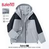 Baleno Men's Outdoor Color-block Hooded Jacket