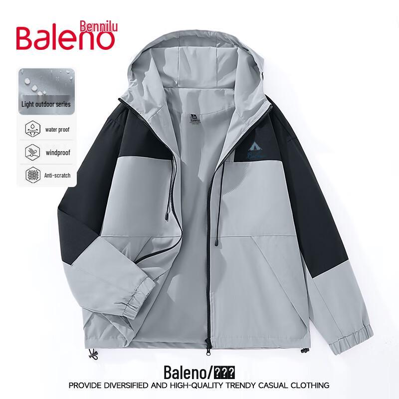 Baleno Men's Outdoor Color-block Hooded Jacket