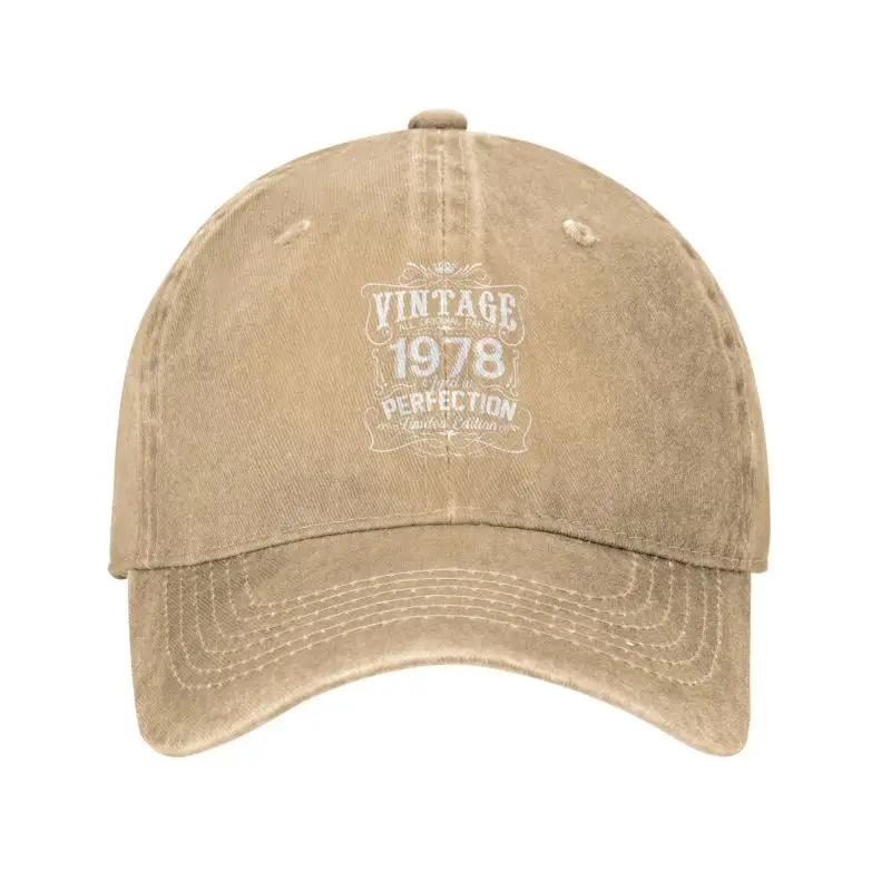 Classic Unisex Cotton Vintage 1978 Aged In Perfection Limited Edition Baseball Cap Adult 45nd Birthday Dad Hat Men Women Outdoor