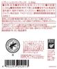 Lipton Tea Leaf Tea Restaurant Blend 2,26 кг