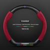 Changan Steering Wheel Cover for CS15, Yidong, CS35, CS75plus, Unit, Chengrui CC, Yuexiang Models