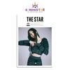 2023.11 THE STAR KOREA КВОН ЫНБИ Обложка