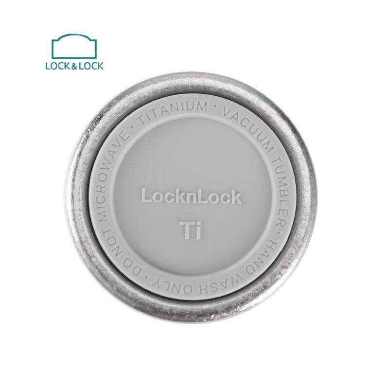 LOCK&LOCK Titanium Mini Insulated Bottle 200ml