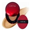 Mask Fit Red Mini Cushion 29N Natural Beige 4.5 G - Foundation In Cushion Form Mini Version