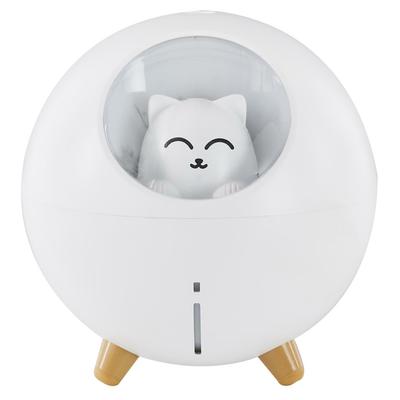 Cat Fragrance Diffuser WHITE