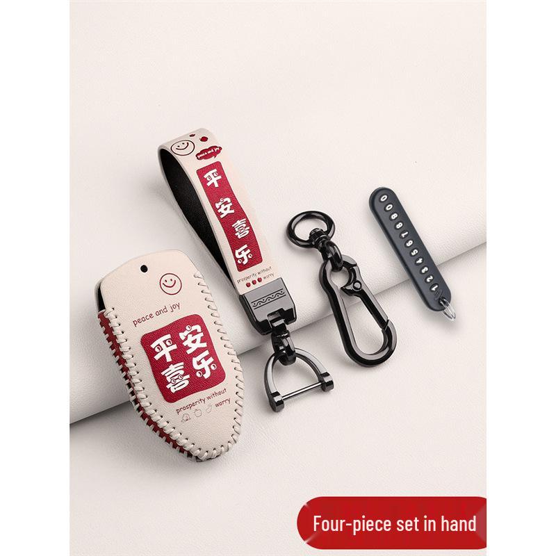 Cartoon Protective Car Key Cover for Cheetah CS9, CS10, Zotye SR7, SR9, Z700, Z500