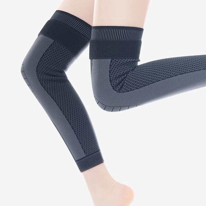 Chidong Knee Brace for Warmth, Arthritis Supportn, Extended Cold-Proof Compression Bandage, Elderly Anti-Cold Leg Support, Extended Versionn M