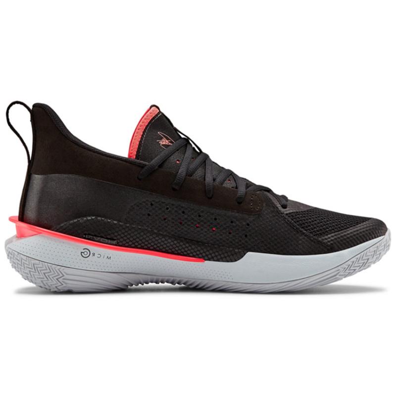 Under Armour Кроссовки Curry 7 'Beta Red' 3021258-001
