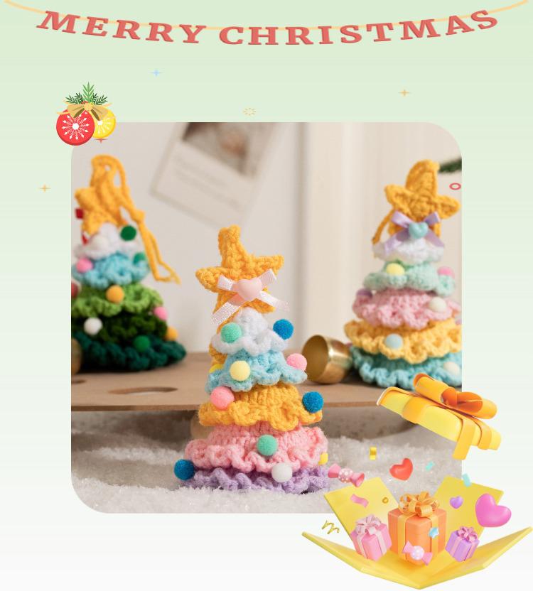 Международная пряжа Крючком Мини Рождественская елка Украшение для автомобиля Подарок