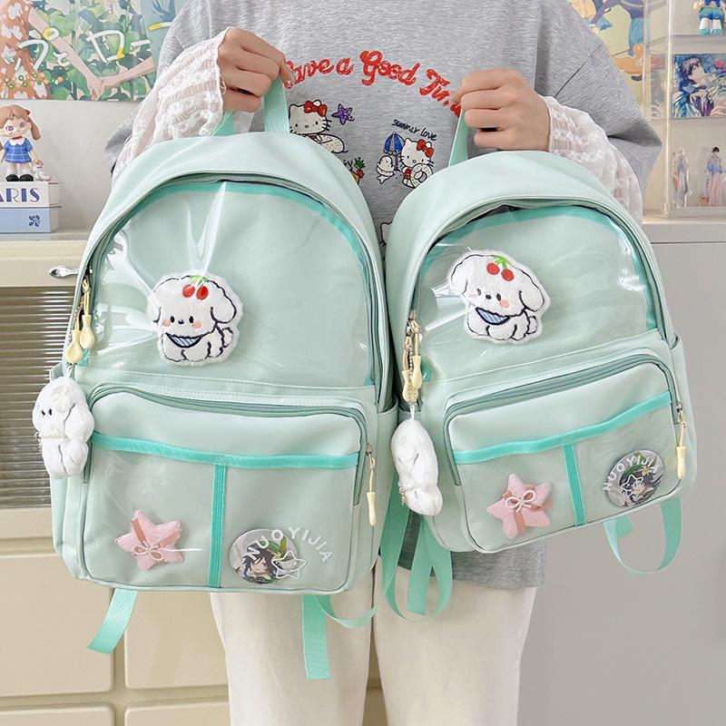 Schoolbag new student backpack female primary and secondary school students casual versatile pain bag schoolbag travel cute wind small backpack