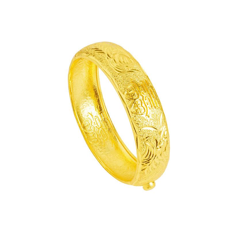 Dragon and Phoenix Centenary Harmony Engraved Pattern Double Salary Wedding Bracelet