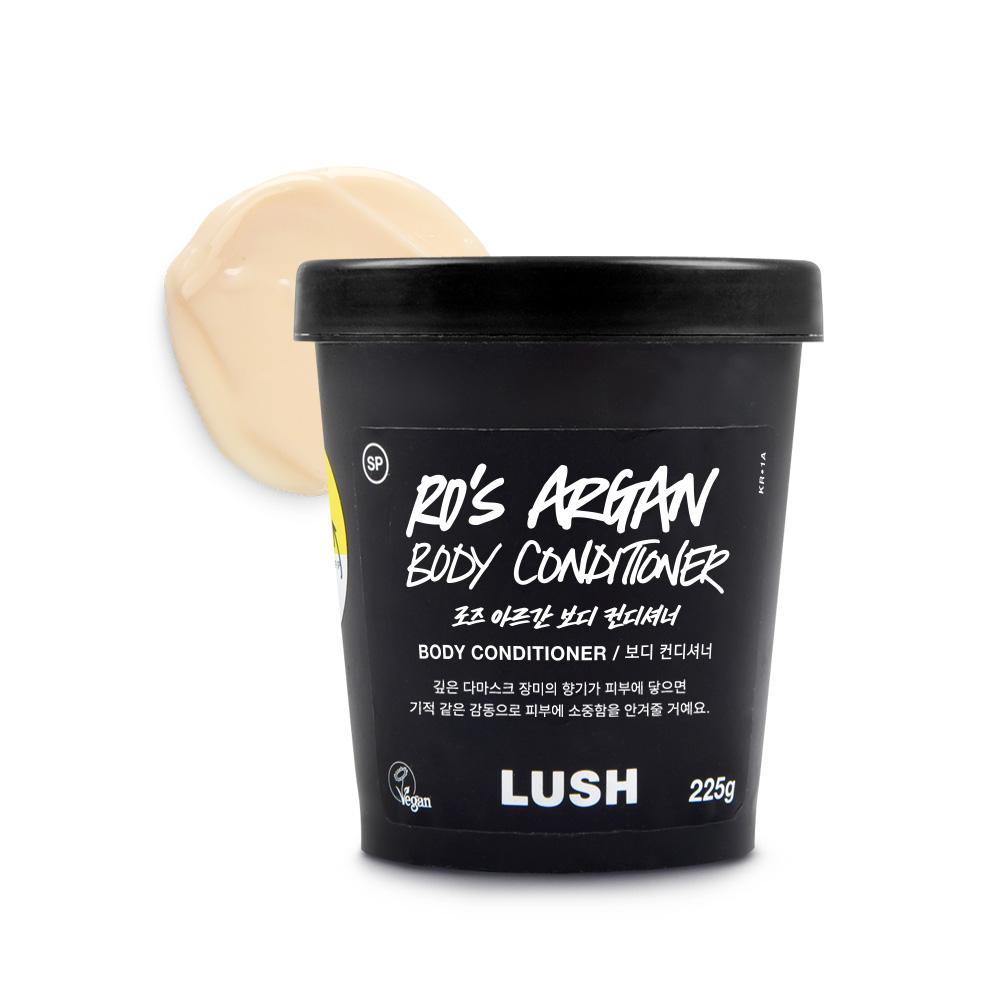 Lush Кондиционер для тела «Роза и Арган» 225 г