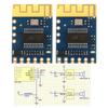 1 шт. Jdy-62A Bluetooth 5.0 Bluetooth Стерео Модуль Мини Bluetooth Аудио Модуль Стерео Аудио Беспроводной Модуль Плата