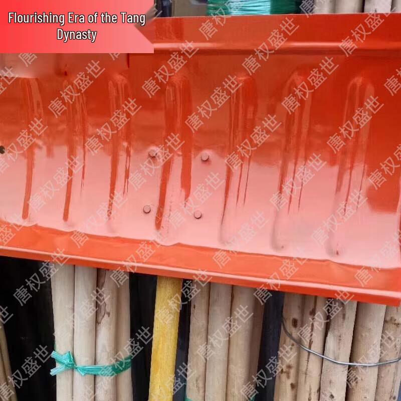 Tangquanshengshi Outdoor Utility and Snow Removal Tools