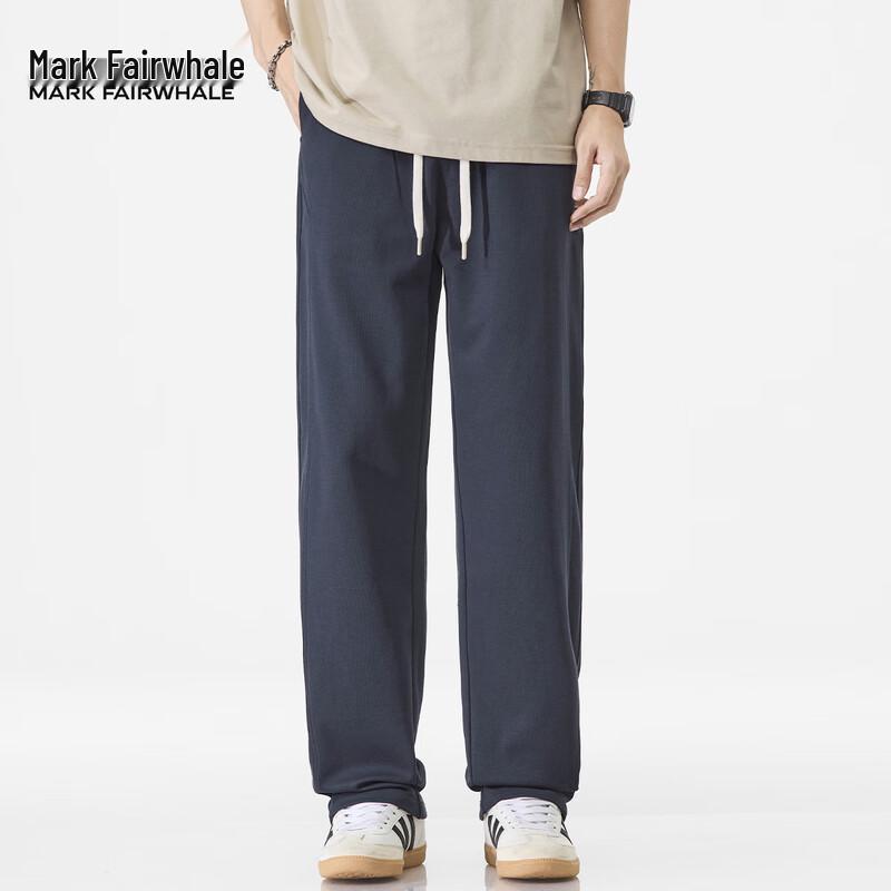 Mark Fairwhale Men's American Style Loose Fit Straight-Leg Casual Pants
