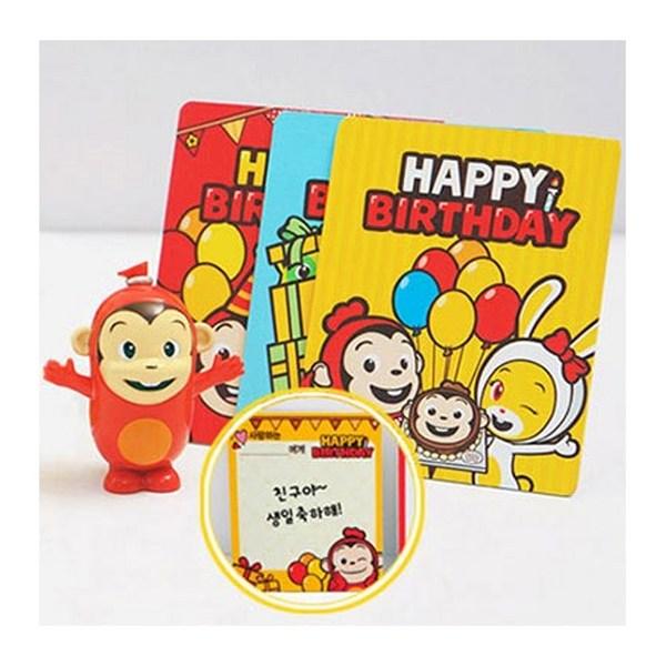 Торт Cocomong Birthday DH, 1 шт., популярные корейские игрушки