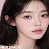 Etude My Little Nut Палетка теней для век 6,9 г