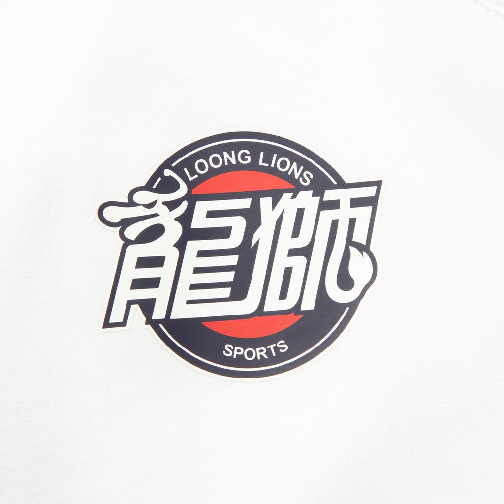 Li Ning CBA Series Guangzhou Team Sports Fashion Casual Stretch Fearless Print Crew Neck Comfortable Summer Basketball Short Sleeve T-Shirt AHSVC31-1