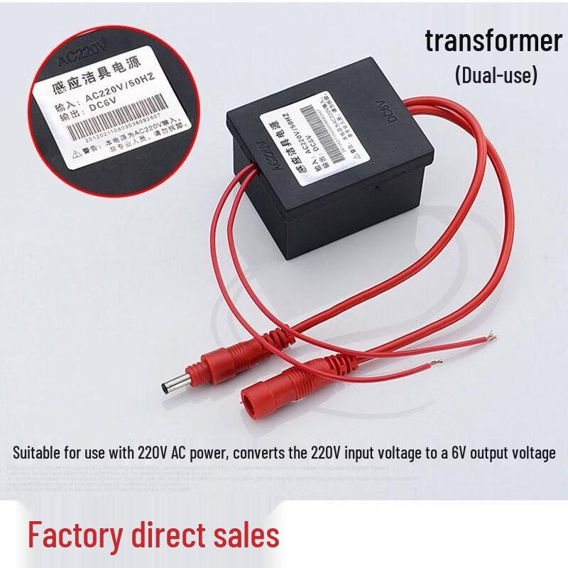 Автоматический смывной клапан для писсуара с датчиком